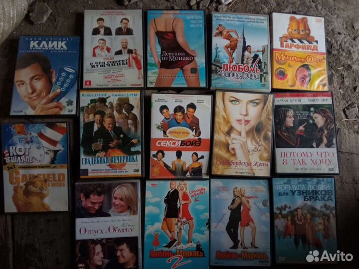 Диски формата CD и DVD хорошего качества