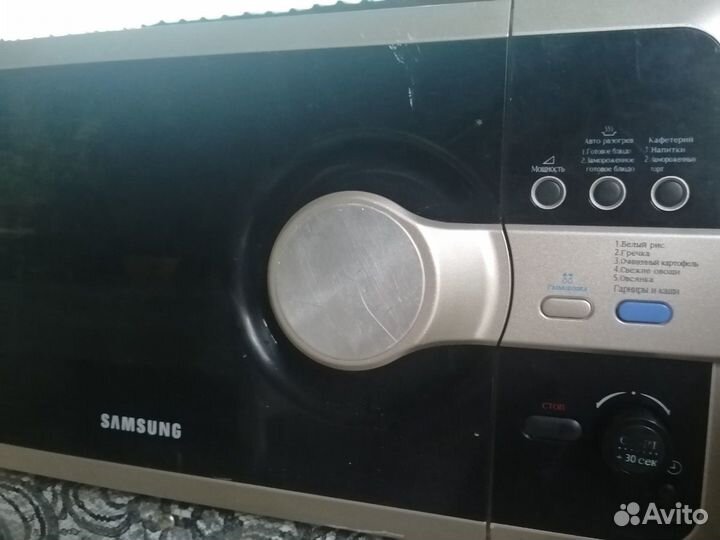 Микроволновая печь