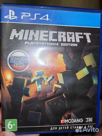 Игра для приставки