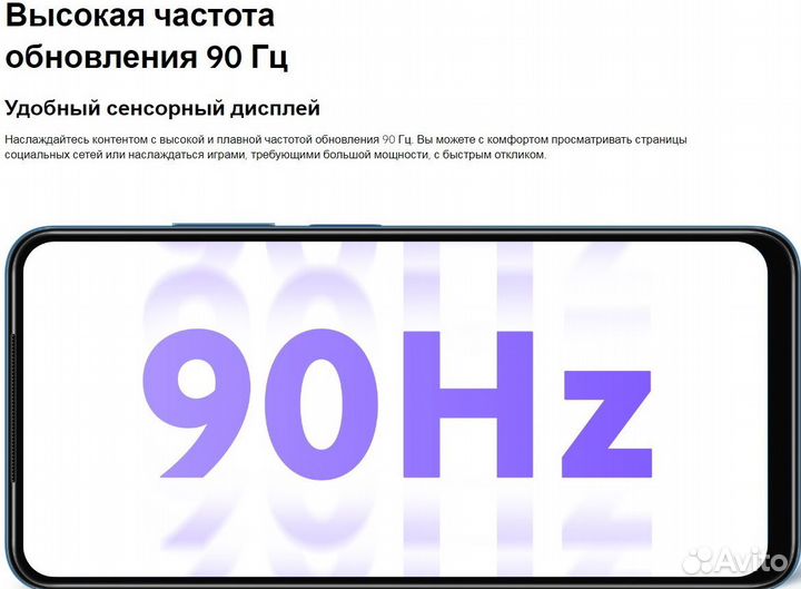 Redmi Note 11 - 4/64GB NFC EAC (Серый+стекло)