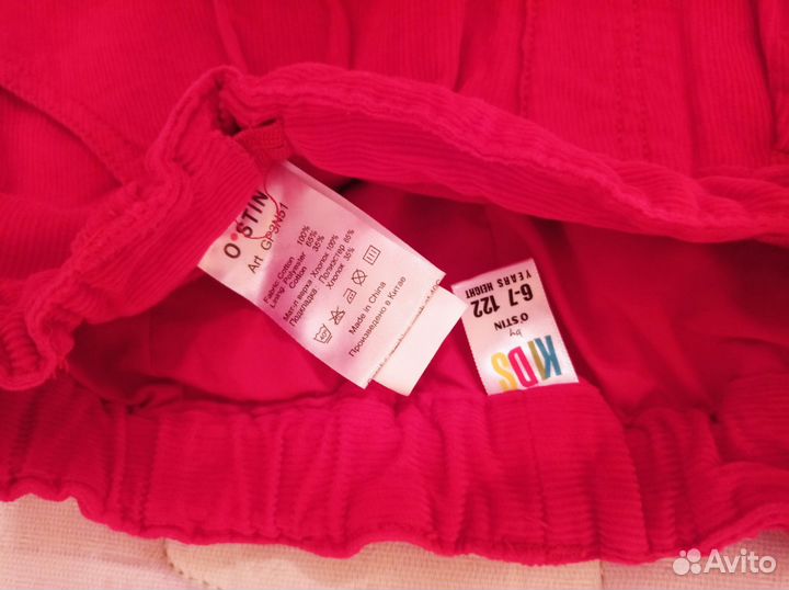 Джинсы и брюки 116