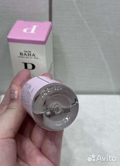 Пептидная сыворотка для лица