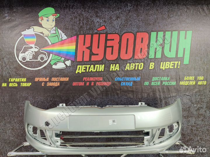 Бампер передний polo поло все цвета серебро 09-15