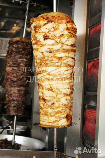 Мясо лаваш шаурма