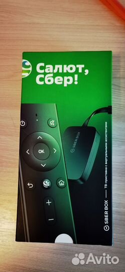 Сбер салют тв приставка