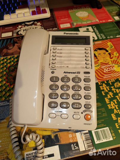 Стационарный телефон Panasonic KX-TS2365 RU