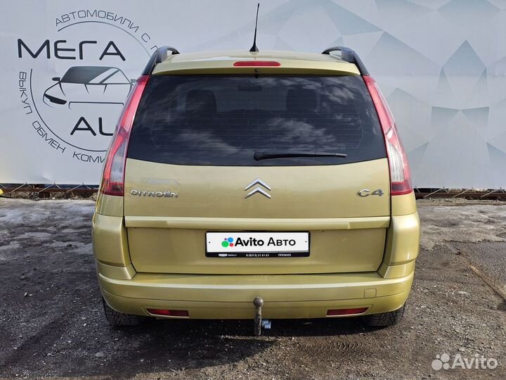 Citroen Grand C4 Picasso 1.8 МТ, 2007, 267 300 км