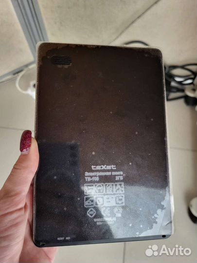Электронная книга texet