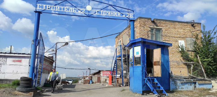 Гараж, 18 м²