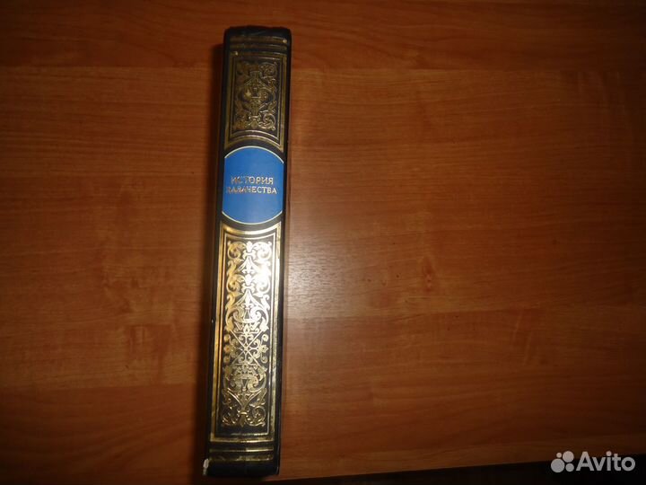 А.А. Гордеев 