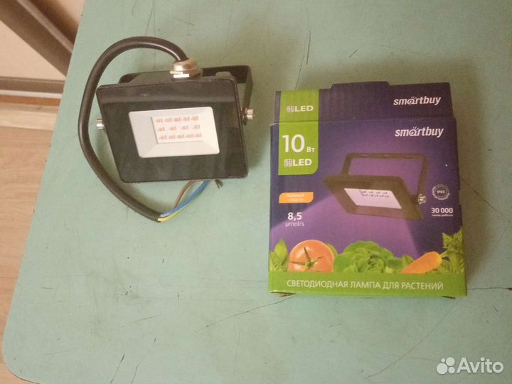 Лампа для растений