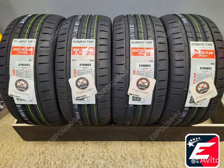 Kumho Ecsta PS91 245/40 R20 99Y