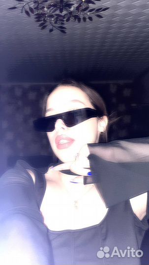 Солнцезащитные очки