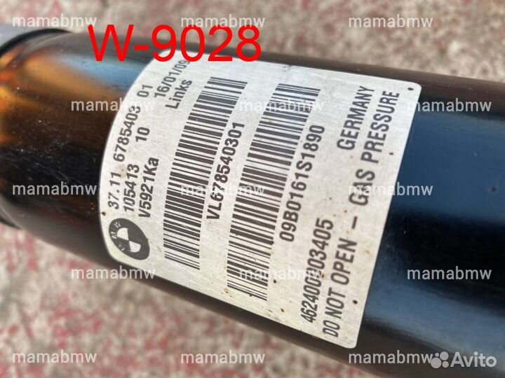 Амортизационная стойка передняя левая VDC BMW X6