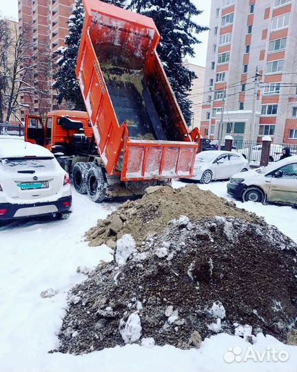 Песок карьерный/мытый вналичии