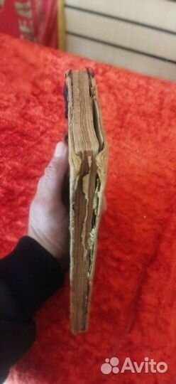 Сборник алгебраических задач 1906 год