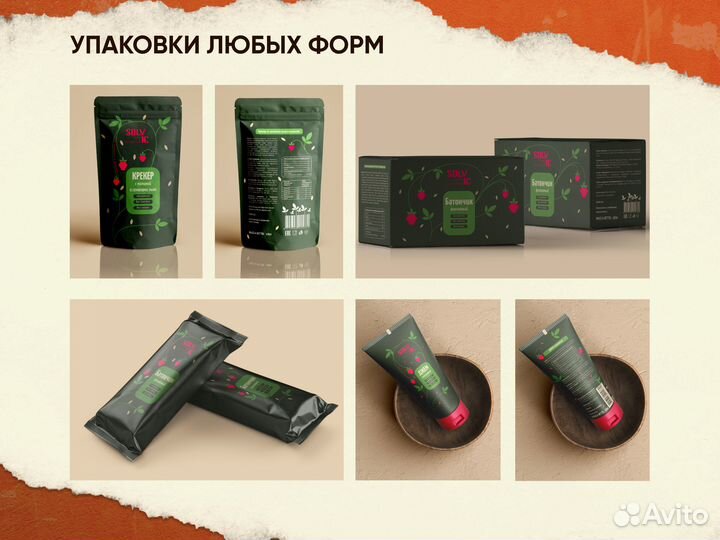 Логотип / Графический дизайнер / Дизайн упаковки