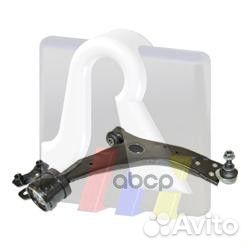 Рычаг подвески нижн. п. D21 ford: focus 04/C-M