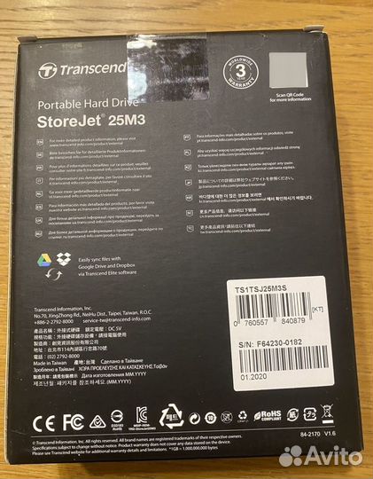 Переносной жесткий диск Transcend StoreJet 25M3