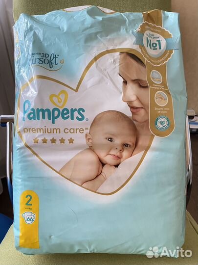 Памперсы подгузники для детей 2