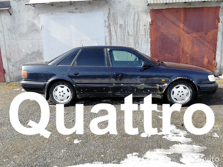 Разбираю Ауди audi 100C4 A6C4