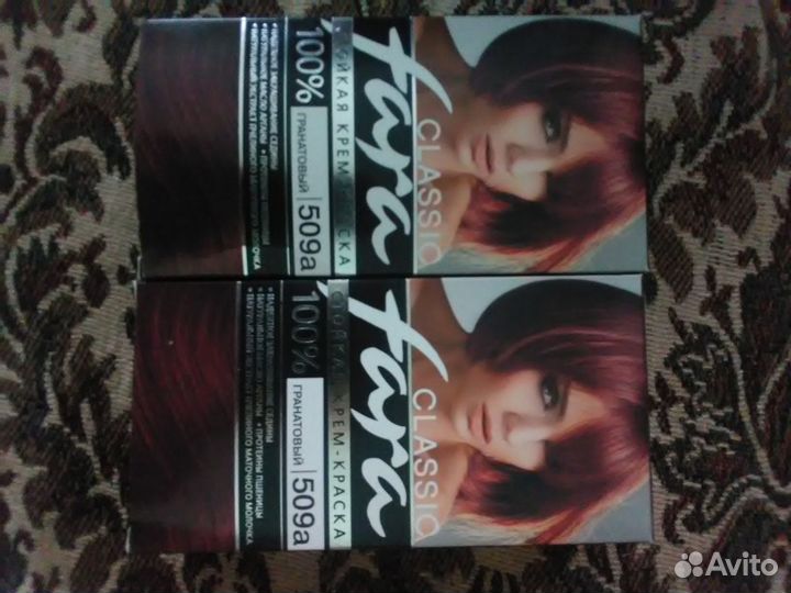 Краска для волос