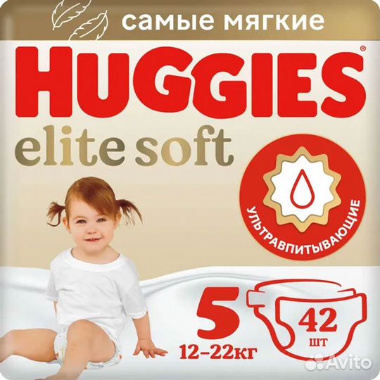 Подгузники Huggies Elite Soft 5 12-22кг 42шт 940