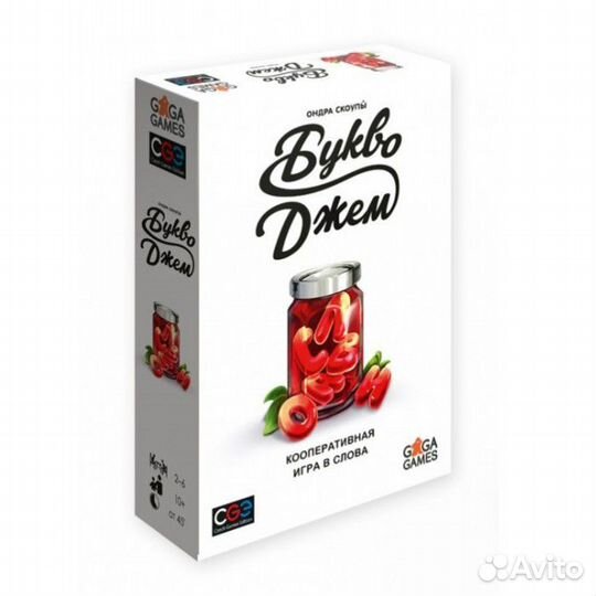 Настольная игра Букводжем Gaga Games 66212