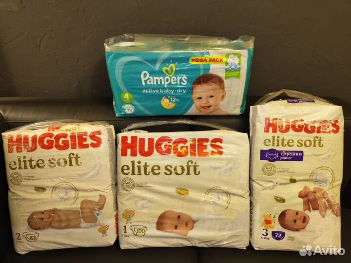 Подгузники Huggies, Pampers, Momi