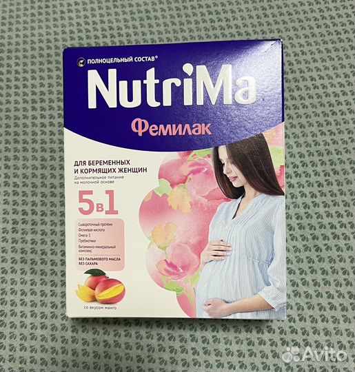 NutriMa (Фемилак) Витамины