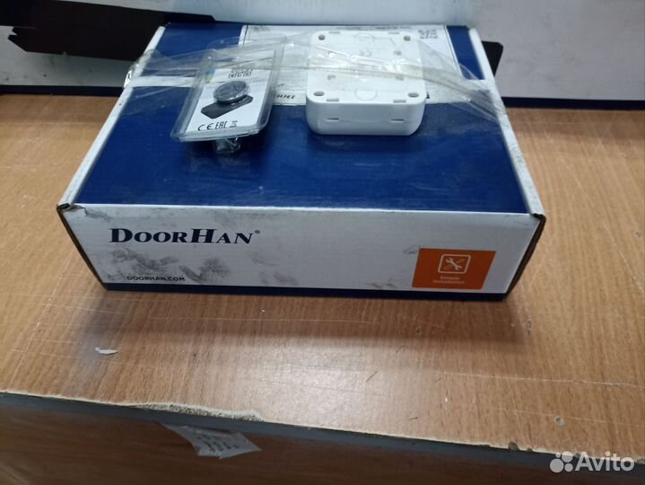 Привод для распашных ворот. Привода и блок упр