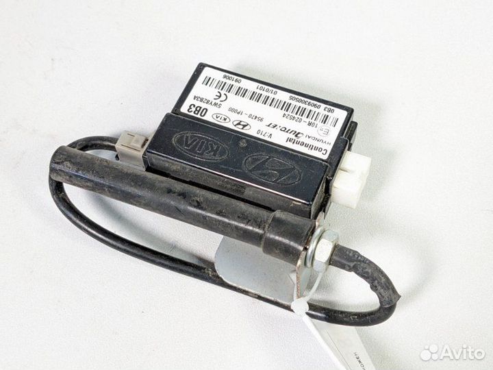 Иммобилайзер Kia Venga G4FG 2011