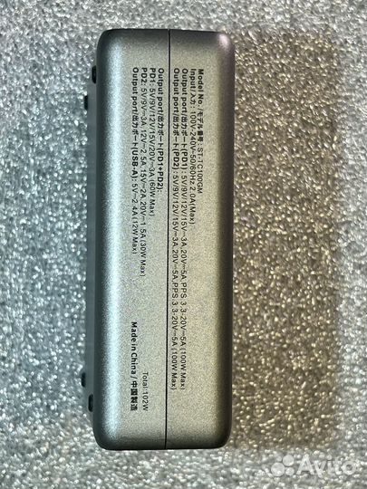 Сетевое зарядное устройство Satechi ST-TC100GM-EU