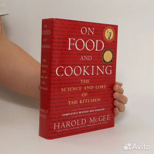 Книга О еде и кулинарии On food and cooking