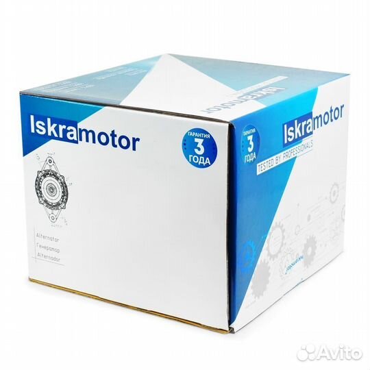 Генератор mahle 11209612 г. Ростов-на-Дону