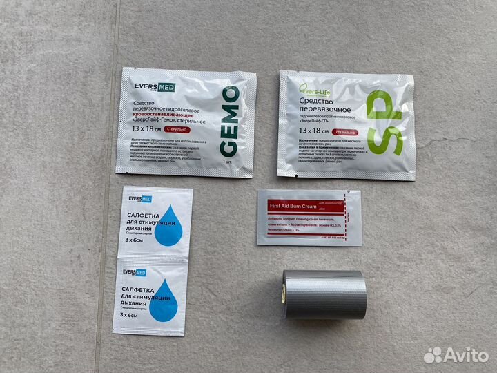 Аптечка тактическая укомплектованная