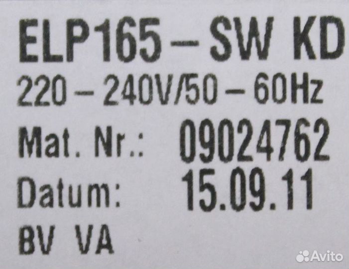 Модуль управления стиральной машины miele 9172851