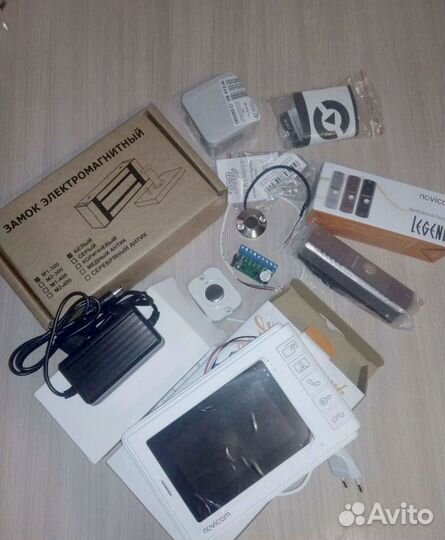 Комплект видеонаблюдения