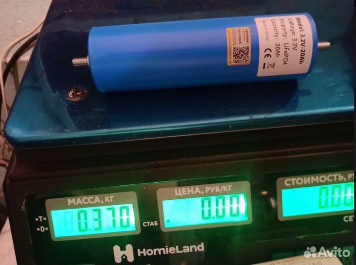 Аккумуляторы C40 LiitoKala LiFePo4 20 Ah 3.2V