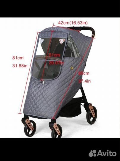 Зимний чехол на коляску