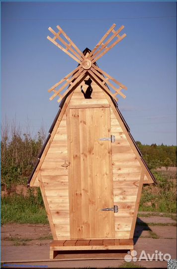 Уличный туалет