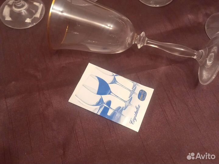 Фужеры бокалы bohemia crystal 250 ML