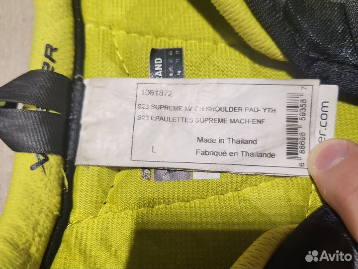 Нагрудник хоккейный Bauer Supreme YTH L