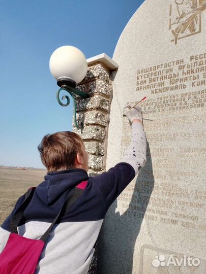 Рабочие - Разнорабочие - Подсобник