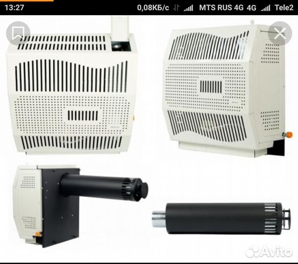 Воздушный обогреватель