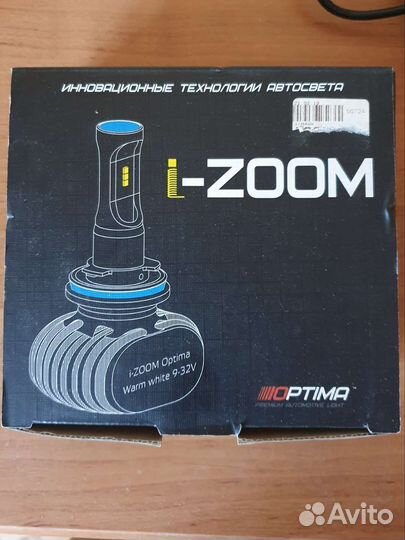 I-zoom Led лампы h4 4300 2шт. комплект
