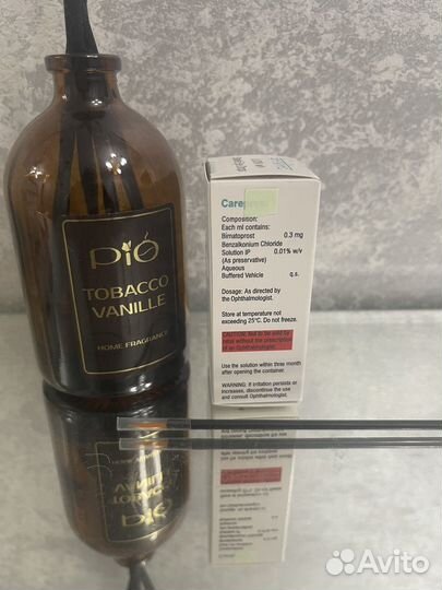 Средство для роста ресниц