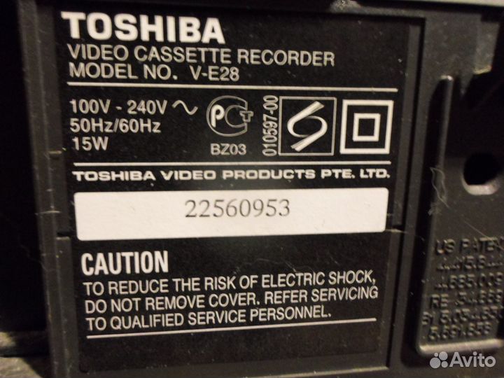 Видеомагнитофон Toshiba V-E28 (г. Гатчина)
