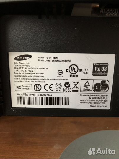 Монитор Samsung 19’’