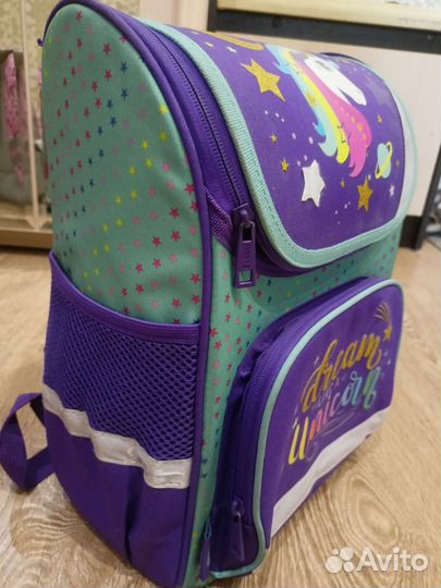 Рюкзак школьный ранец